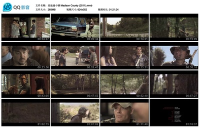 麦迪逊小镇剧照的剧照