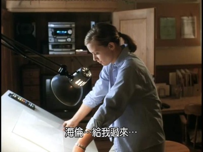 地狱来的芳邻2剧照的剧照