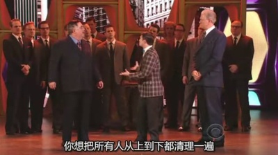 第65届托尼奖颁奖典礼剧照的剧照