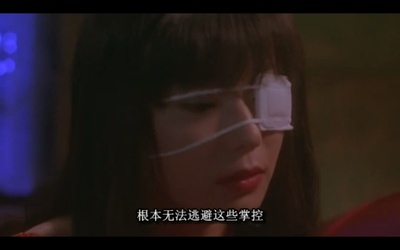 催眠剧照的剧照