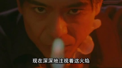 催眠剧照的剧照