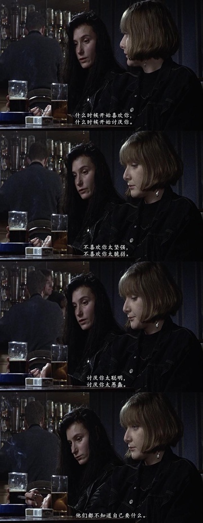 赤裸裸剧照的剧照