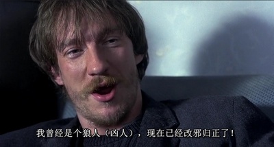 赤裸裸剧照的剧照