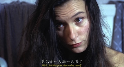 赤裸裸剧照的剧照