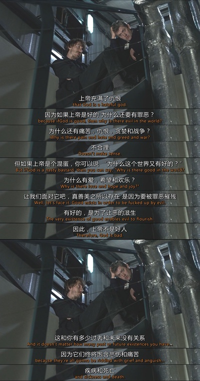 赤裸裸剧照的剧照