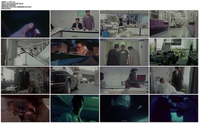 无名氏剧照的剧照