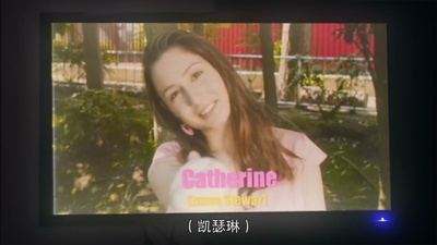 特殊演员剧照的剧照