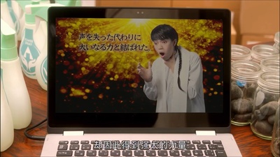 特殊演员剧照的剧照