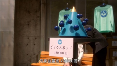 特殊演员剧照的剧照