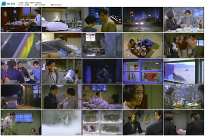 至毒之爱剧照的剧照