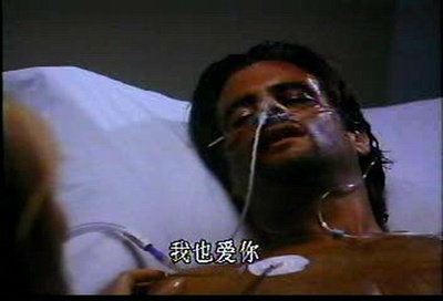 最后一击剧照的剧照