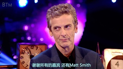 特别现场：下一任博士剧照的剧照