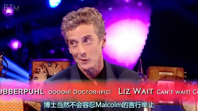 特别现场：下一任博士剧照的剧照