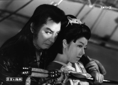 女人与海贼剧照的剧照