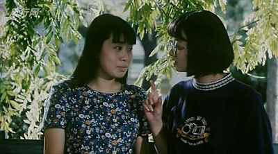 不能没有你剧照的剧照