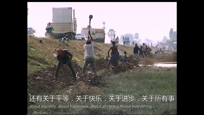 残缺影像剧照的剧照