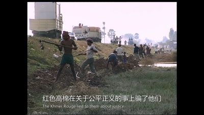 残缺影像剧照的剧照