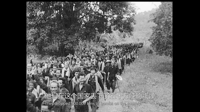 残缺影像剧照的剧照