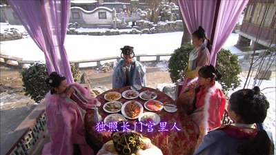 大明嫔妃之选秀剧照的剧照