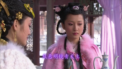 大明嫔妃之选秀剧照的剧照