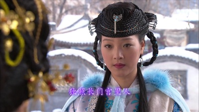 大明嫔妃之选秀剧照的剧照