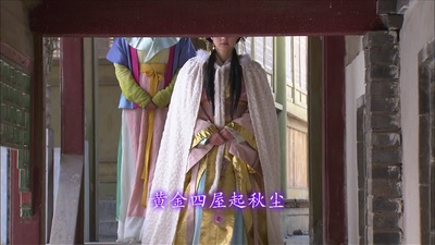 大明嫔妃之选秀剧照的剧照