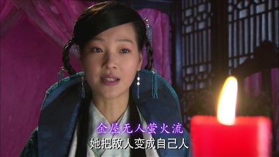 大明嫔妃之选秀剧照的剧照