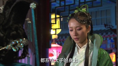 大明嫔妃之选秀剧照的剧照