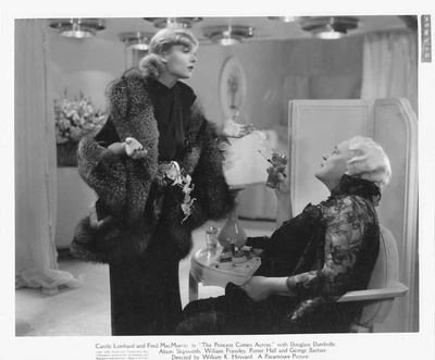 公主驾到剧照的剧照