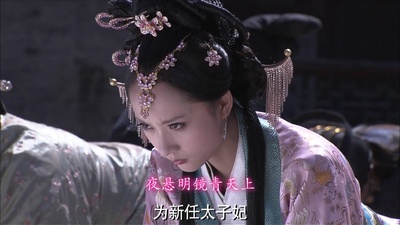 大明嫔妃之逐鹿剧照的剧照