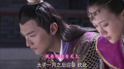 大明嫔妃之逐鹿剧照的剧照