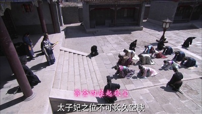 大明嫔妃之逐鹿剧照的剧照