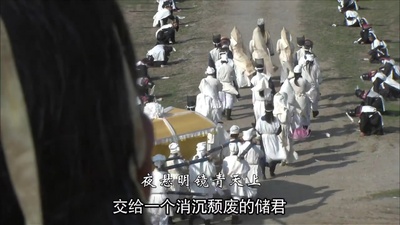 大明嫔妃之困斗剧照的剧照