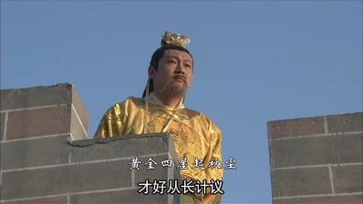 大明嫔妃之困斗剧照的剧照