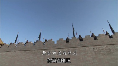 大明嫔妃之困斗剧照的剧照