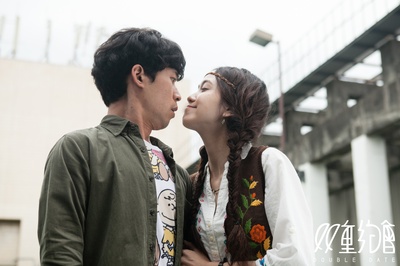 双重约会剧照的剧照