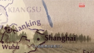 跋涉者萧红剧照的剧照