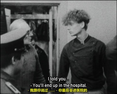 人民警察剧照的剧照