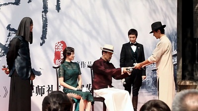 挟刀揉手剧照的剧照