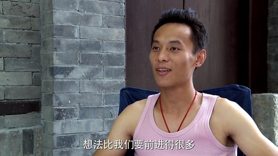 挟刀揉手剧照的剧照