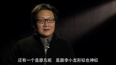 挟刀揉手剧照的剧照