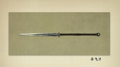 挟刀揉手剧照的剧照