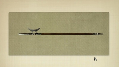 挟刀揉手剧照的剧照