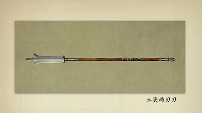 挟刀揉手剧照的剧照