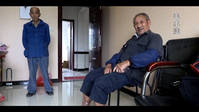 溃烂 愈合 掩藏剧照的剧照