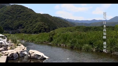 溃烂 愈合 掩藏剧照的剧照