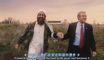 邮政恐怖份子剧照的剧照