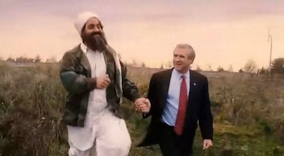 邮政恐怖份子剧照的剧照