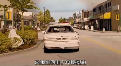 邮政恐怖份子剧照的剧照