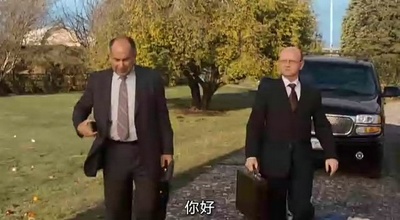 邮政恐怖份子剧照的剧照